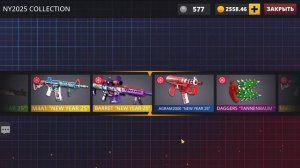 ВЫБИЛ НОВЫЕ ТЫЧКИ! ОТКРЫТИЕ НОВОГОДНЕГО КЕЙСА!