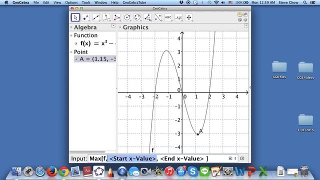Find min/MAX on GeoGebra смотреть онлайн