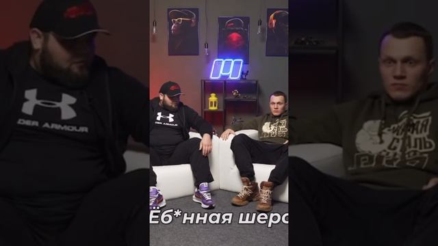 Охарактеризуй Данияла, тремя словами, а можно двумя? 😂 смотреть онлайн
