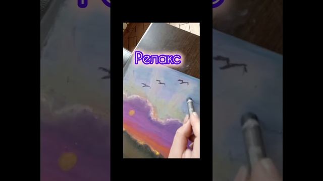 Дуэт психолога и художника🙌 Арт-терапия смотреть онлайн