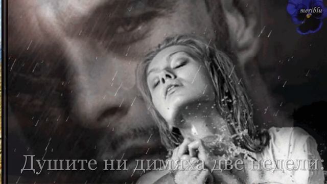 СИЛА! смотреть онлайн