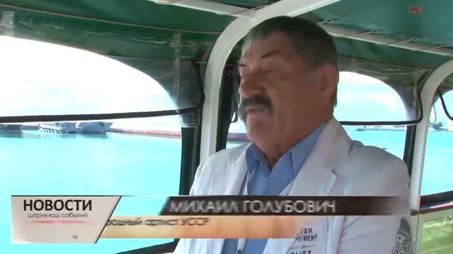 В Севастополе на фестивале «Золотой Витязь» обсудили возрождение российского кинематографа смотреть онлайн