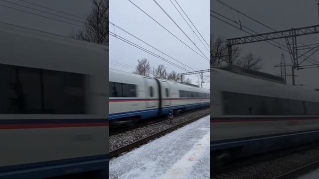 ЭВС1-05 следует без габаритов платформу Славянка #ржд #сапсан смотреть онлайн