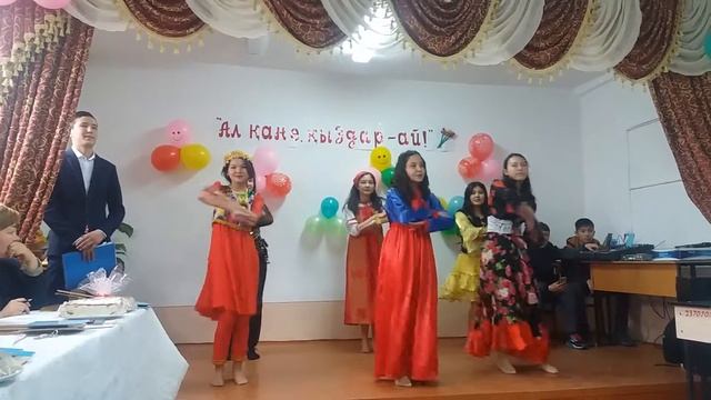 Сарыбулак.Ал қана,қыздар ай(7) смотреть онлайн