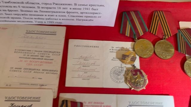 2023г конкурс Арсений А