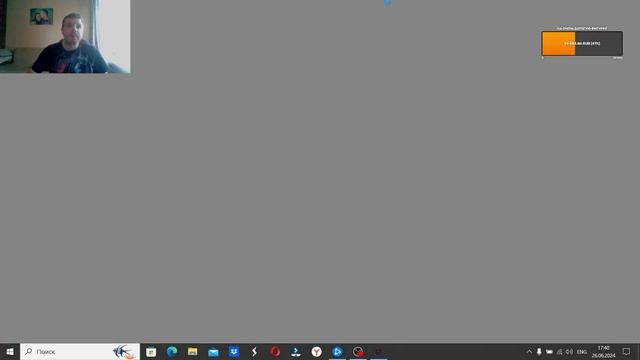 Бессмертный. Сказки Старой Руси ч.2. #видеоигры смотреть онлайн