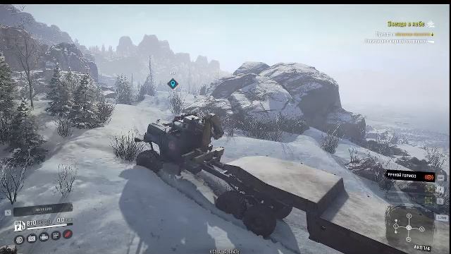 #SR #КОЛЬСКИЙ П-ОВ,МУРМАНСКАЯ ОБЛ. (РФ) смотреть онлайн