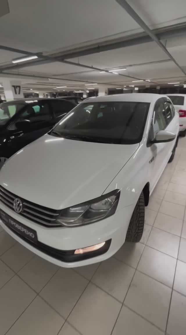 Volkswagen Polo '2019 смотреть онлайн