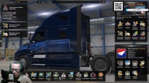 Конвой ETS 2  Yrikon63