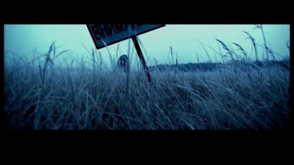 Cosmic Gate - Exploration Of Space