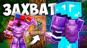 ЗАХВАТ Сервера СОЛО - Мое САМОЕ ЛУЧШЕЕ Выживание на Анархия TopiaCube. Майнкрафт