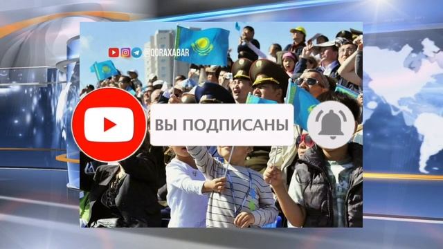 Қазаннан .ЖАҚСЫ ЖАҢАЛЫҚ. Зейнетақы алу тәртібі өзгерді Кімнің зейнетақысы өзгереді?СОҢҒЫ ХАБАРЛАР смотреть онлайн