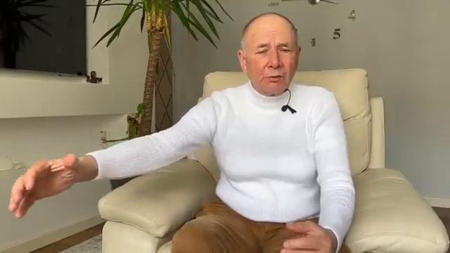 Упражнение Звёздочка Лосев (+ от имени другого человека) смотреть онлайн