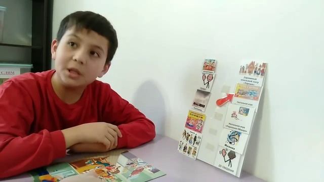 Курс Социального Взаимодействия ❤️