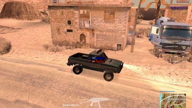 Grand Theft Auto San Andreas 2025.01.01 - 03.16.02.138 смотреть онлайн