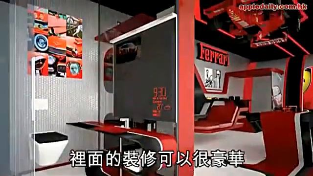 Hive-Inn® hotel - © 2014 OVA Studio Ltd - Video by Apple Daily смотреть онлайн