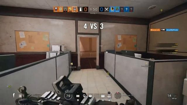 Rainbow Six Siege:Как держать кухню Кафе "Достоевский" смотреть онлайн