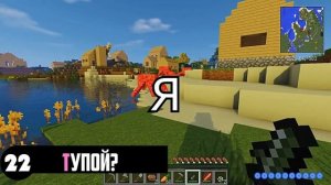 СМЕШНЫЕ МОМЕНТЫ С ЛОЛОЛОШКОЙ #3 БАНДИТ