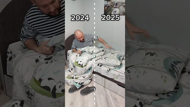 Встретил Новый год смотреть онлайн