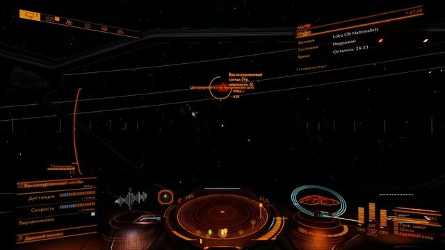 Relog смотреть онлайн