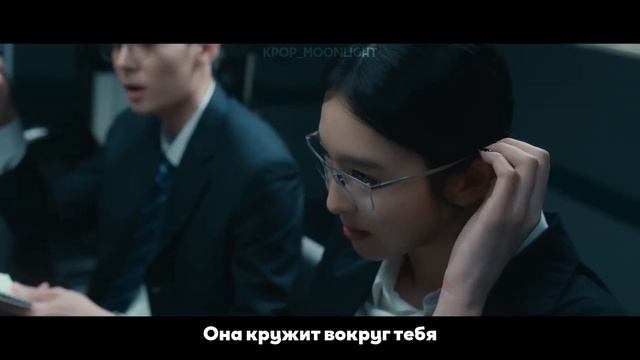 [RUS SUB/Перевод] HWANG MIN HYUN – Hidden Side MV