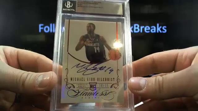 UltimateBoxBreaks.com: Exclusive Super Six Pack Basketball Box Break 4 смотреть онлайн