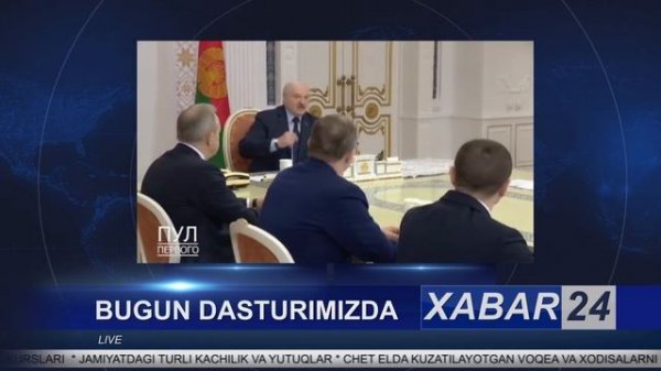 ШОШИЛИНЧ! ШОК УРИШДА ЎЗБЕКЛАР ХАМ БОР ЕКАН.РОССИЯ-УКРАИНА УРИШ СЎНГИ ХАБАРЛАР.