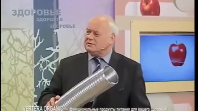 ТВ передача : О ценности и важности "Ламинарии Гель" Базанов смотреть онлайн