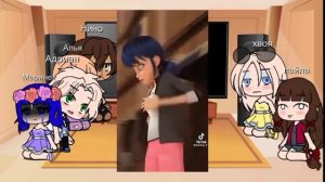 реакция леди баг и супер-кот 1серия