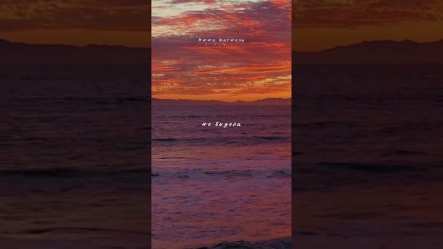 Ты никогда не видела насколько ты красива | Читает: Анна Магнели | Автор: Наталья Щербинкина смотреть онлайн