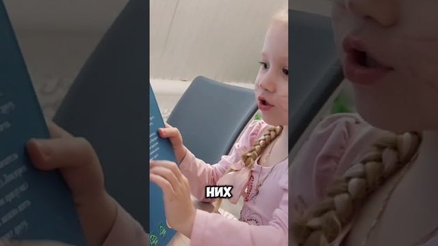 большая книга