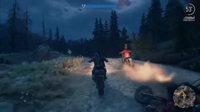 Days Gone ч.10п3