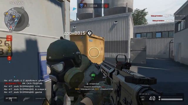 Играем в Warface,в режиме подрыв,на карте Д-17 смотреть онлайн
