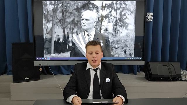 Вспомним годы боевые… История жизни дедушки (Автор: Гуков И.С.) смотреть онлайн