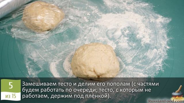 Можно испечь в любое время, даже во время поста. ПОСТНЫЕ РОГАЛИКИ С ПОВИДЛОМ смотреть онлайн