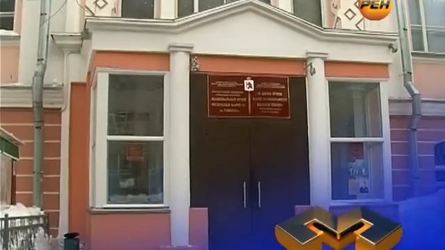 Марий Эл ТВ. Выпуск 01 марта 2013г. Интернет-версия смотреть онлайн