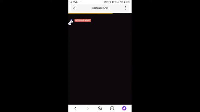 Стрим играем в Geometri Dash задавайте любые вопросы смотреть онлайн