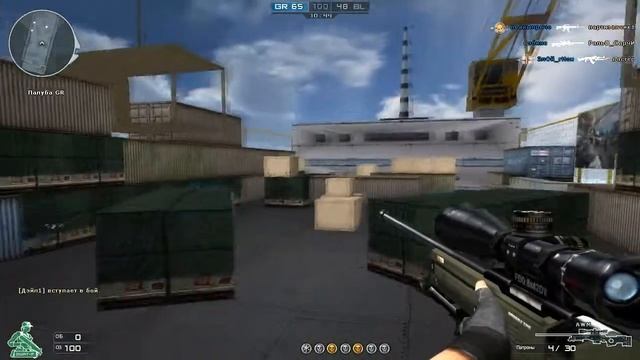 Cross Fire: Тест настроек. смотреть онлайн