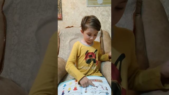 Задачи для малышей 0 класс рассказывает Батуша смотреть онлайн