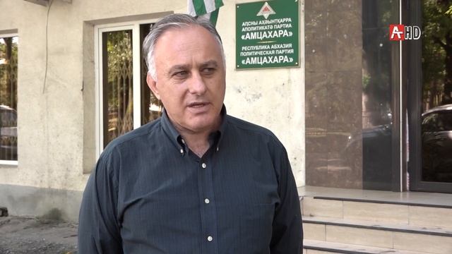 Сожгли флаг в Гале 01 10 2020 смотреть онлайн