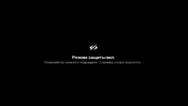 Смотрите мой стрим по "Flin RolePlay" в "Omlet Arcade"! смотреть онлайн
