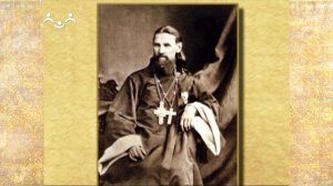 Рассказы о святых. Иоанн Кронштадский, прав