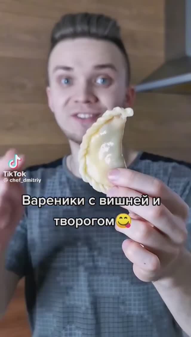 Вареники с творогом и вишней!!! смотреть онлайн