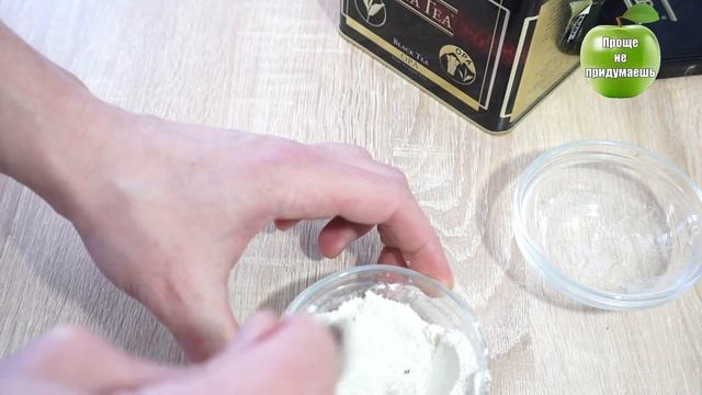 Get rid of mice in 1 night / Избавиться от мышей за 1 ночь. Гуманный способ / A humane way смотреть онлайн