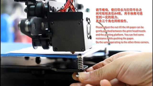XCR200 Leveling Instructions XCR200调平说明 смотреть онлайн