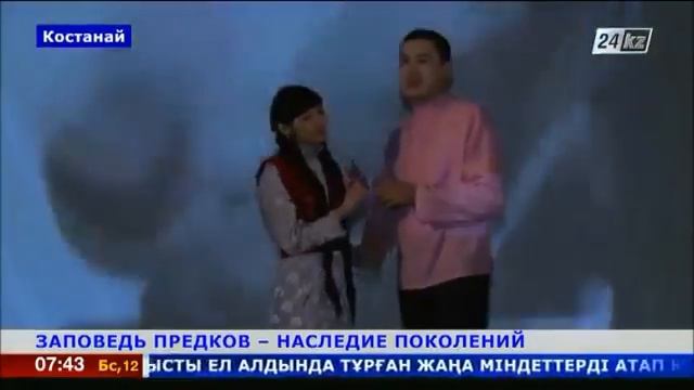 Городская библиотека им. Н. Островского г. Костанай / КАНАЛ 24KZ / 550-летию Казахского ханства смотреть онлайн
