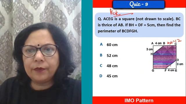 PERIMETER AND AREA | Grade 5 & 6 | IMO SPRINT 2021 | IMO Exam | IMO Preparation | Reenu Garg | VOS смотреть онлайн