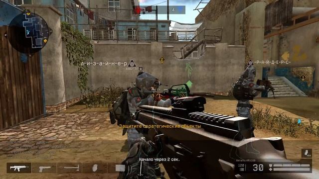 Warface читеры 11 14 2017   19 35 42 01