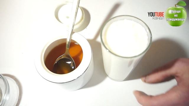 Старинный рецепт для тех кто терпит судороги ног. смотреть онлайн