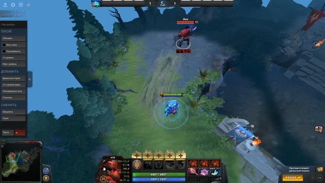 Скрипты UmbrellaProject  Storm Spirit